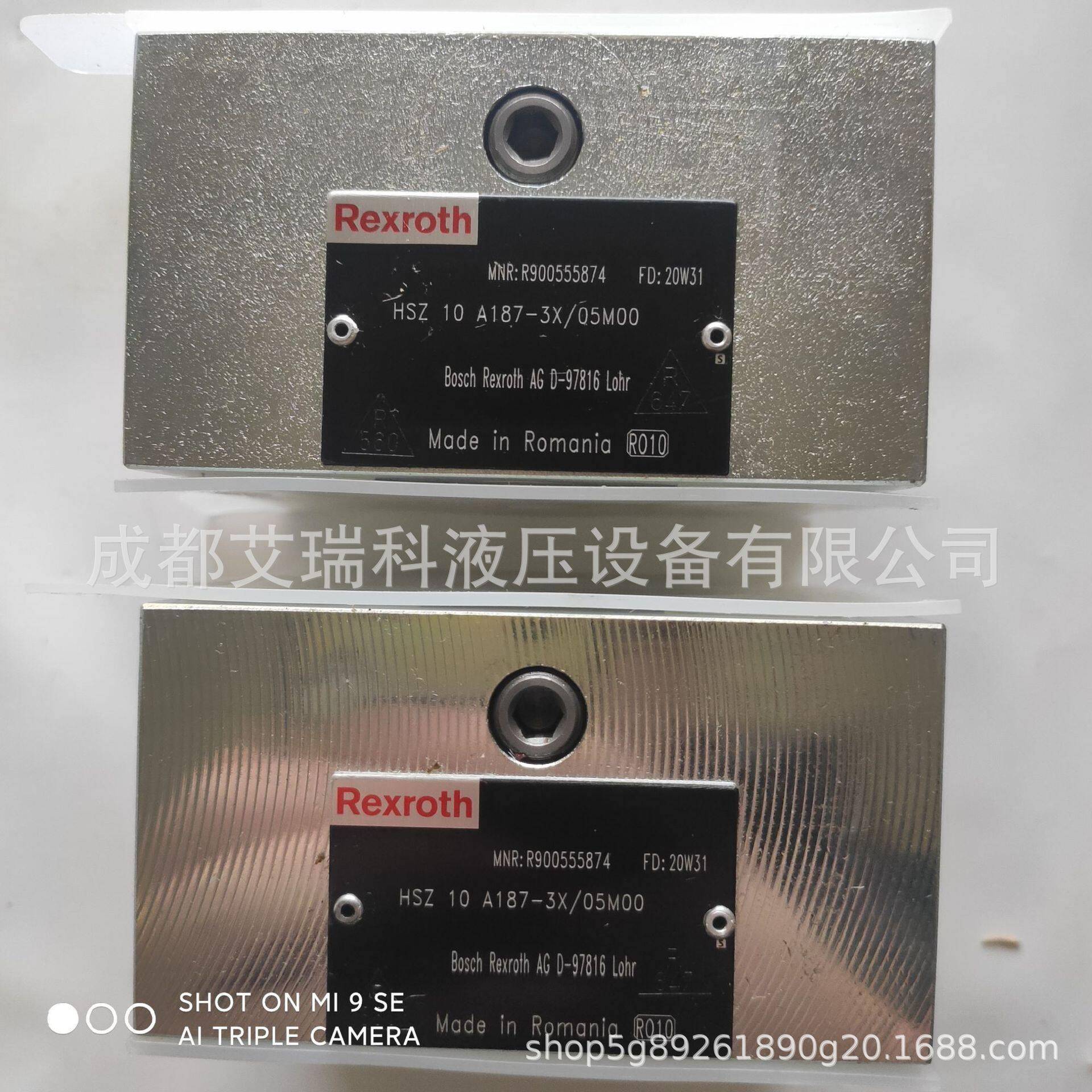 德国RexrothHSZ10A187-3X/05M00叠加式压阀
