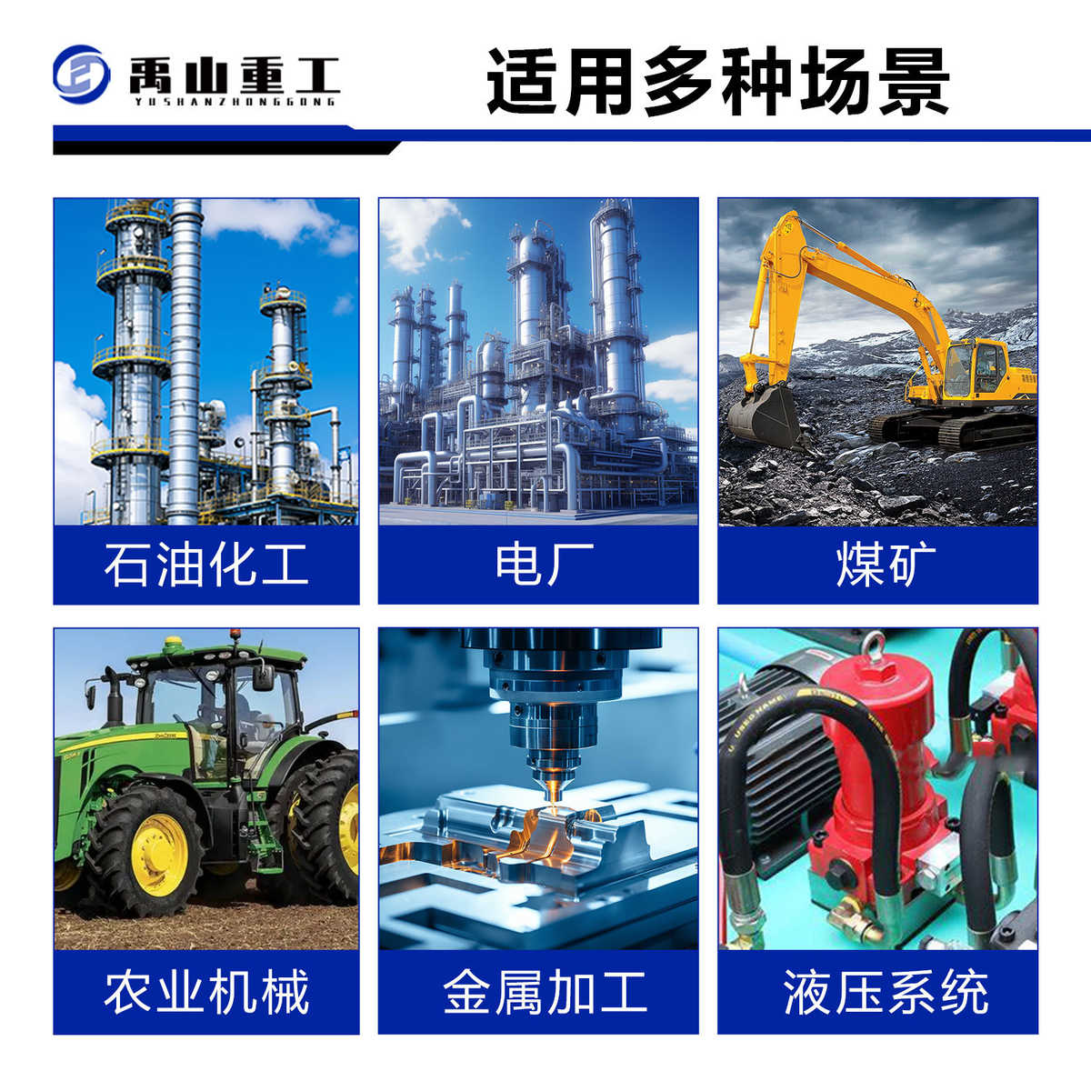 液压油滤芯AL169573SH6620工程机械玻纤滤芯约翰迪尔厂家液压滤芯