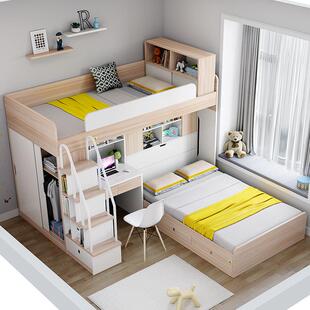高低床小房间儿童床双层多功能小户型上下铺两层子母床YS 1收纳