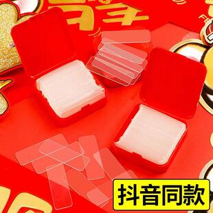 Transparent seamless double-sided tape for Spring Festival c
