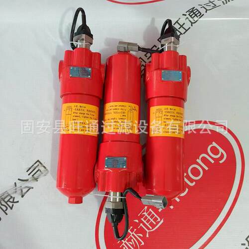 TL753F/10高压过滤器矿用卡车自卸车回油过滤器