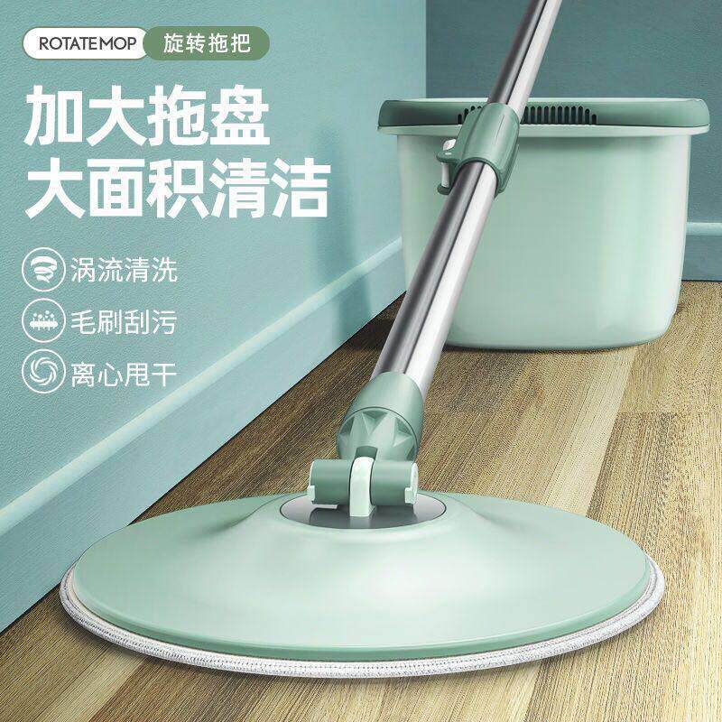 旋转拖把桶家用免手洗圆盘拖把瓷砖木地板懒人拖地干 干湿两用一