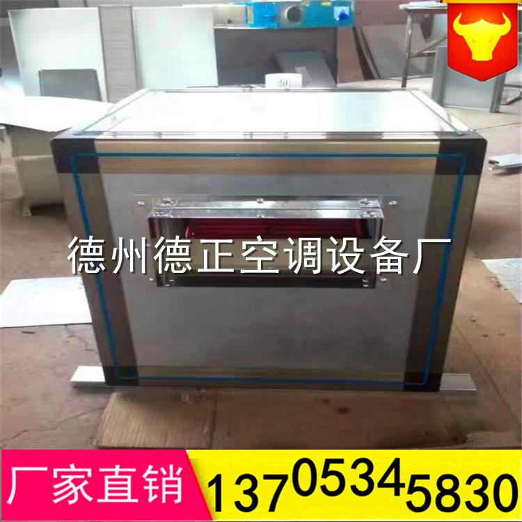 换热制冷设备机房现场组装拼装式空调机组冷热水新风处理机组