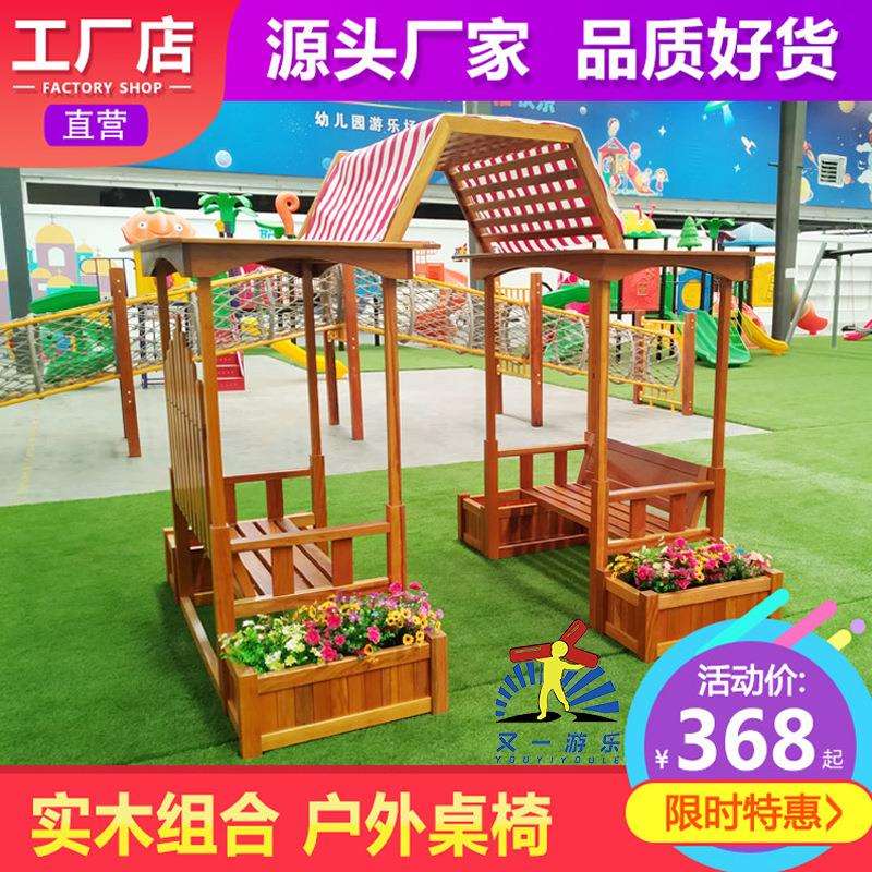木质仿真儿童过家家厨房操作台幼儿园角色扮演区餐桌玩具多功能
