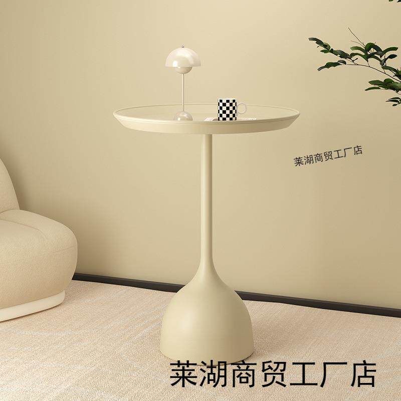 网红小桌子迷你茶几现代简约小圆桌沙发边几床头置物桌铁艺床头柜