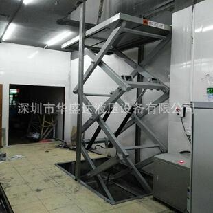 电动升降平台卸货电动升降机电动液压升降台货梯 商场仓库固定式