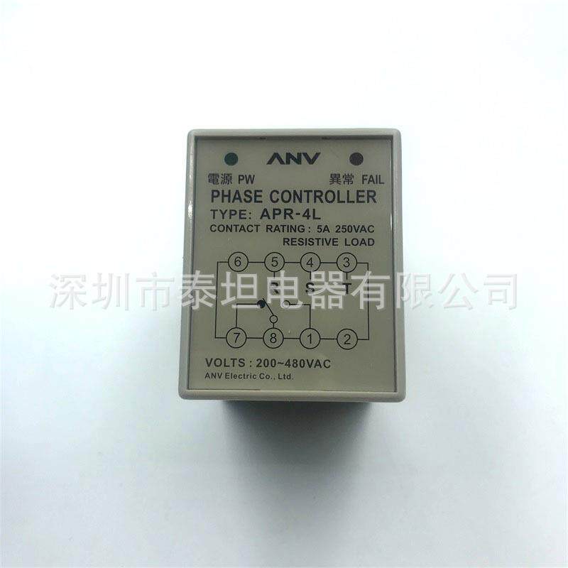 APR-4L三相电压相序保护继电器APR-3欠逆相保护