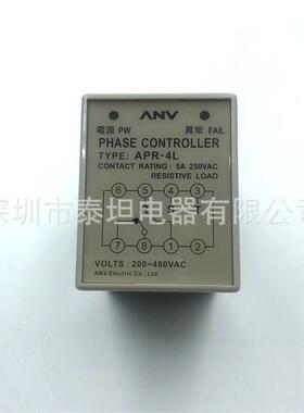 AP4R-L三相序电压相保3护ZAY继电器APR-欠逆相保护