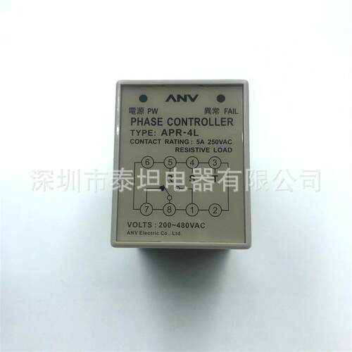 士NAVAPR-4L三电压相SJP序保护继电器A研P相R-3欠逆相保护