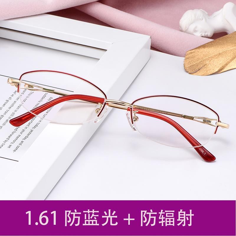 高档配半框0近视眼镜女100/200/300/40/0/度防蓝光防5辐射0有度数