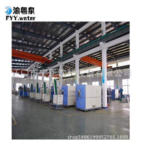厂家直销全自动吹瓶机半自动一出四高速吹瓶机塑料瓶饮料瓶吹塑机
