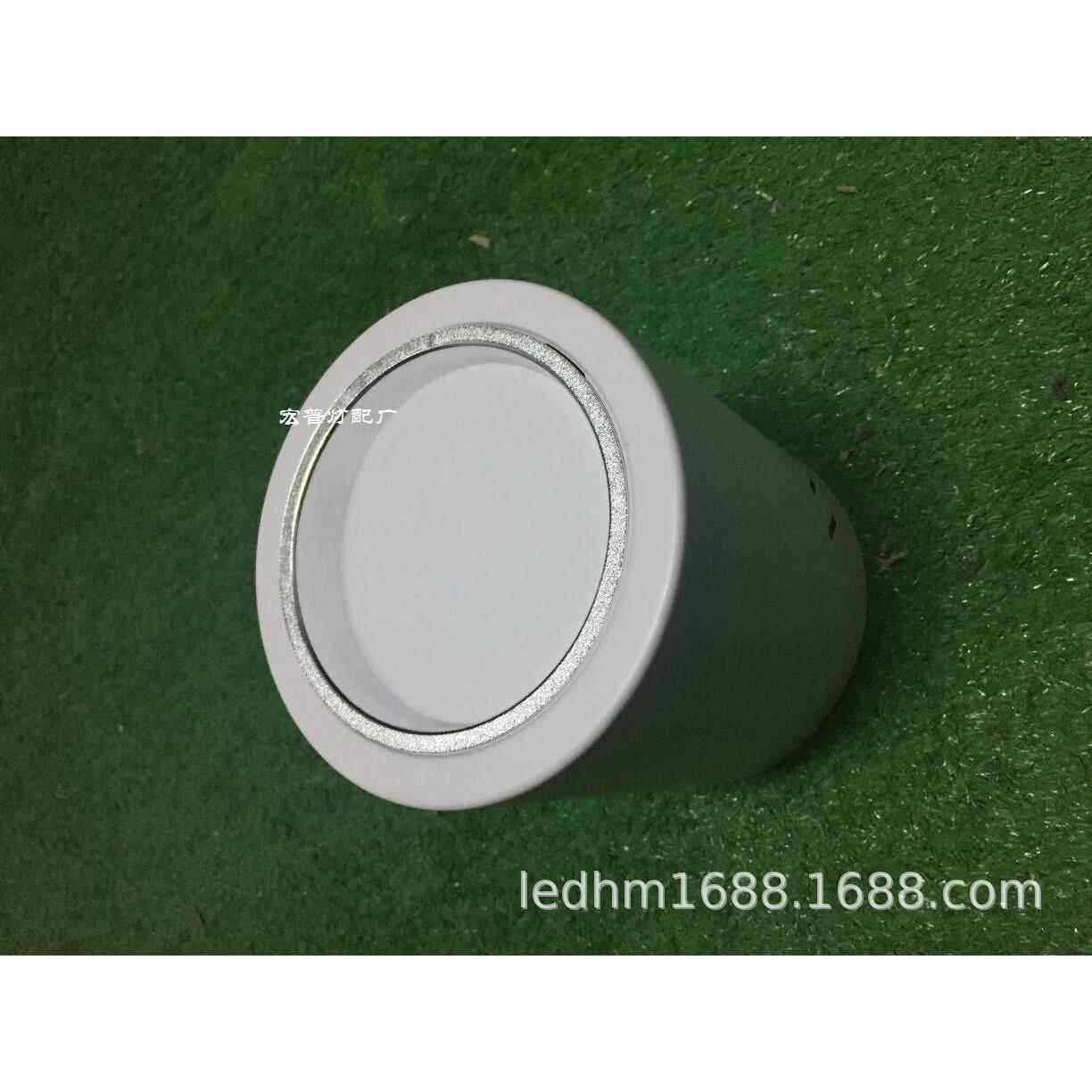 厂家生产贴片明装筒灯外壳，免开孔，贴片24W，6-7寸，8寸