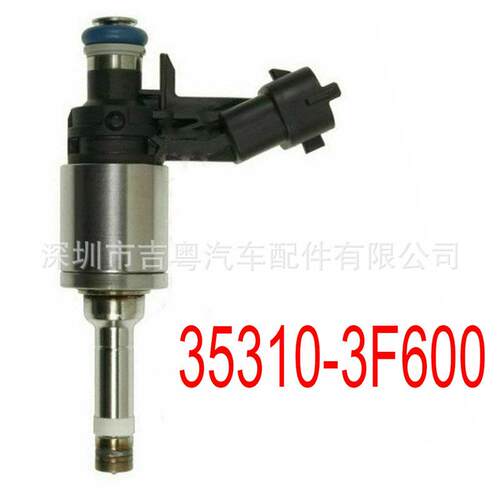 35310-3F600 353103F600 适用于现代起亚力拓喷油嘴 35310-3F600