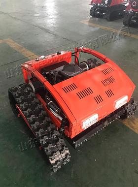 出型履带遥控式割草0机草口芦苇杂62093修剪机54mm割幅剪草机
