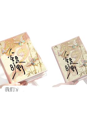 插页相册本学生毕业纪念册5寸6寸大容量照片收纳拍立得相簿影集册