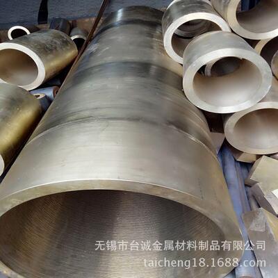 主营c62581铝青铜棒 c62582绿青铜套 铝青铜管 c62581铝青铜板