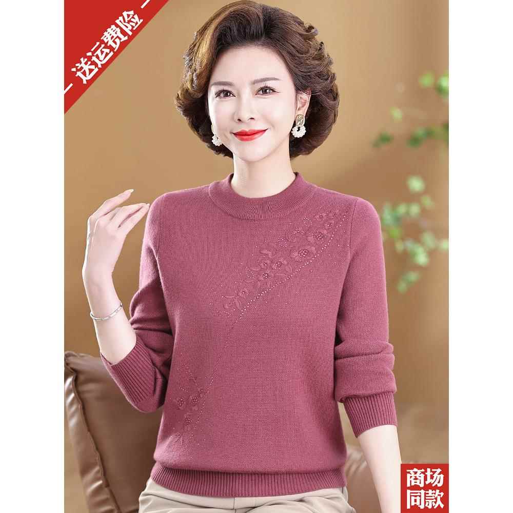 加厚羊毛衣中老年人秋冬季妈妈装加绒毛衣大码宽松女士内搭打底衫