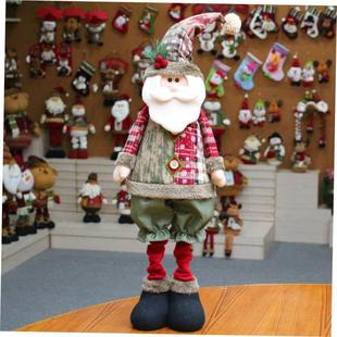 display tree Santa figure Christmas Claus decorations