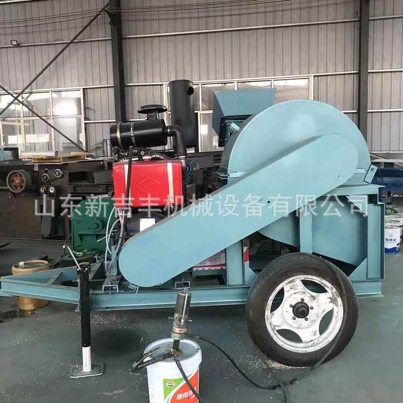 桦木条檀木废料粉碎机发电厂木材粉碎机生物质燃烧颗粒粉碎机