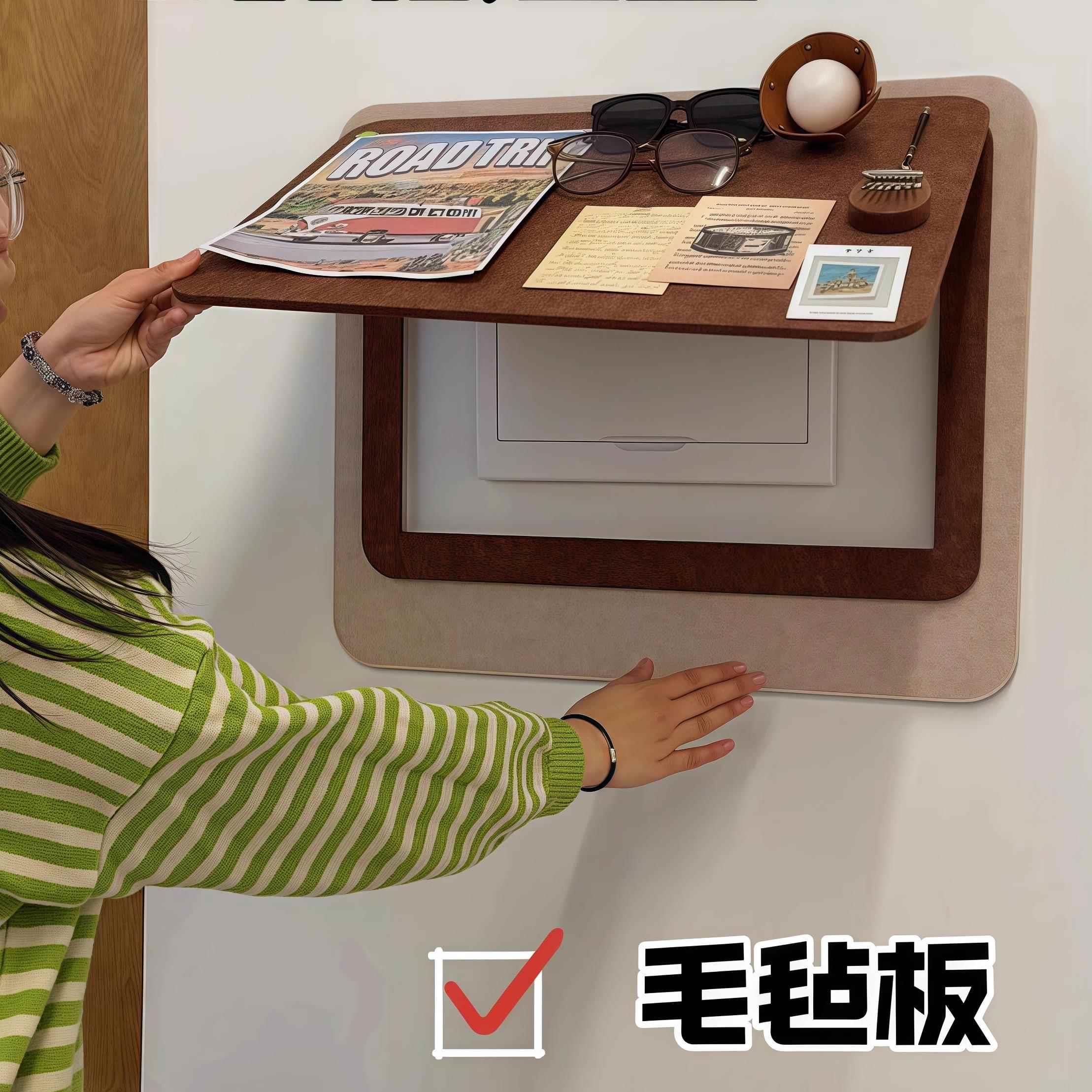 电表箱毛毡板遮挡装饰中古风入户玄关电闸配电箱遮丑免打孔不伤墙