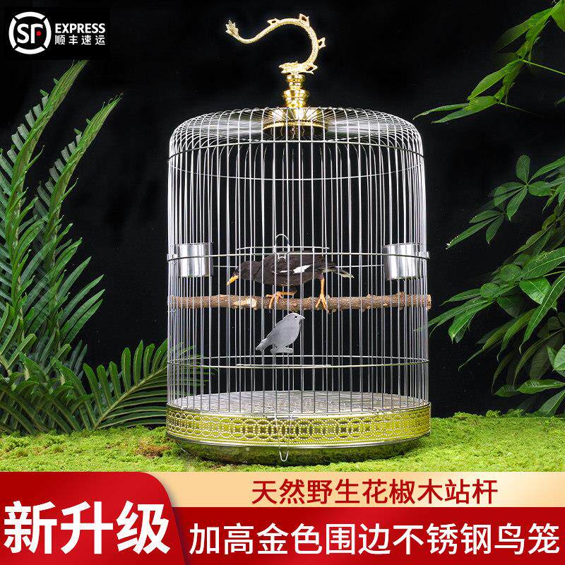 圆形不锈钢鸟笼鹦鹉笼家用别墅牡丹专用鸟笼子大号画眉鹩哥八哥笼