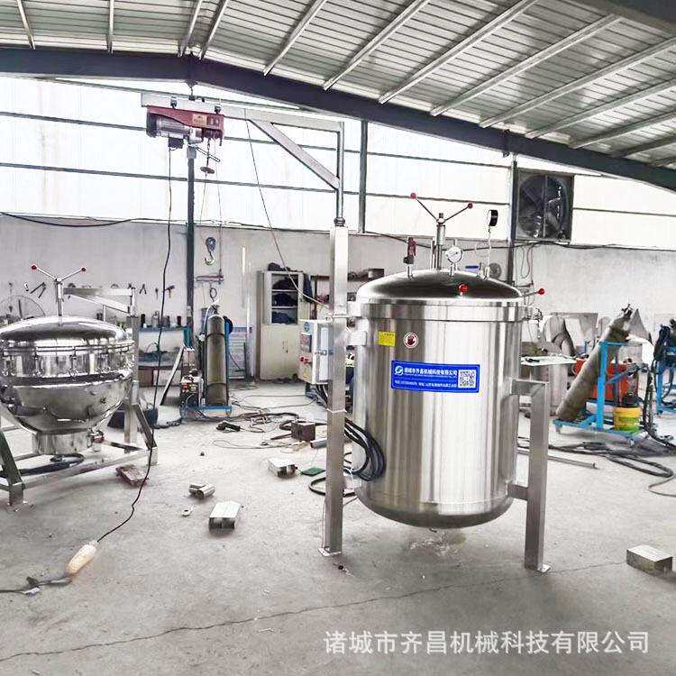 200升蒸汽加热煮豆浆用高压锅蜜豆糖纳豆机器全自动大型煮豆锅