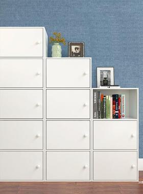 7W物柜书架简易书带门纳柜自由组EZU收合柜储物柜简约现代置柜多