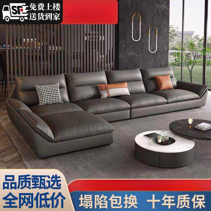 2026新款意式极简防猫抓沙发科技布沙发客厅大小户型转角贵妃组合