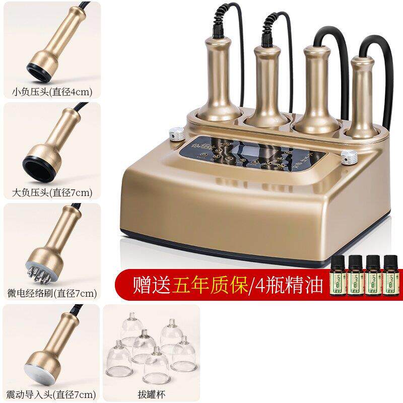 正品电动刮痧仪器经络疏通仪拔罐美吸痧按摩神刷全器身体养生容院