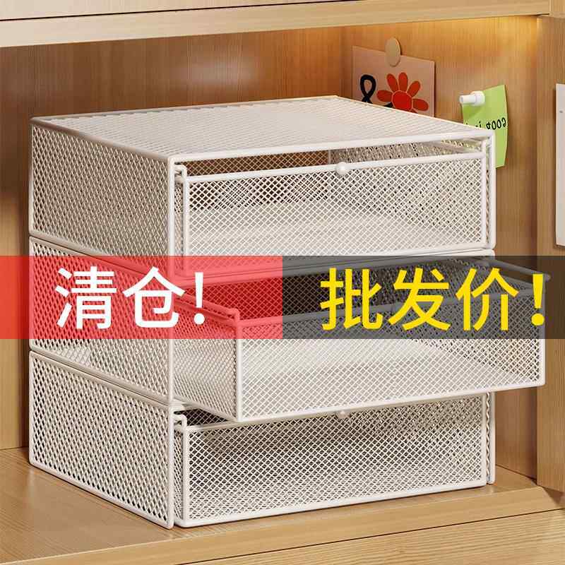 衣柜抽拉隔板可伸缩抽屉式收纳篮衣橱衣服裤子收纳分层置物架