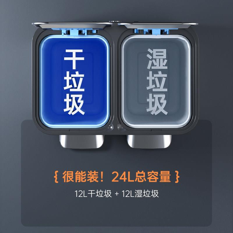 分类用 垃圾桶不家厨房干干湿分离锈钢脚踏客厅带盖子双槽68脚踩