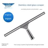 金鹰不锈钢玻璃刮刀35cm美国进口刀飞鹰清洁雨刷窗清洁