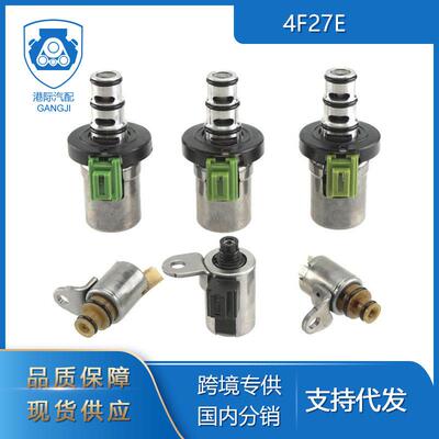 适用于汽车零配件48420K-RD48421A4F27E变速箱换档电磁阀