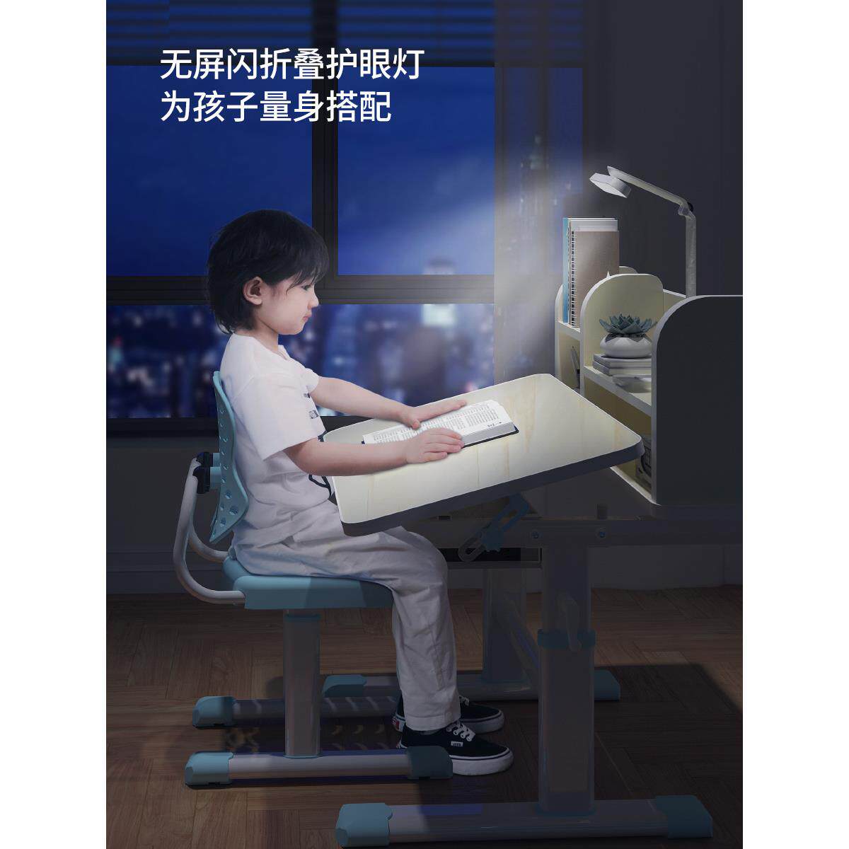 不锈钢儿童学习桌可升降桌椅套装小型家用学生写字自习桌可升降