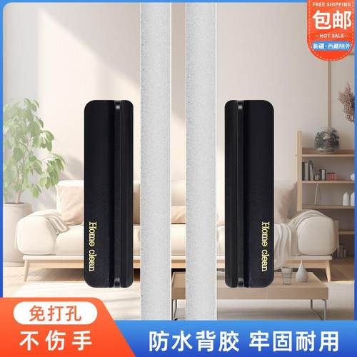 移门拉手免打孔推拉门隐形把手纱窗扣手厨房橱柜玻璃门超薄淋浴房