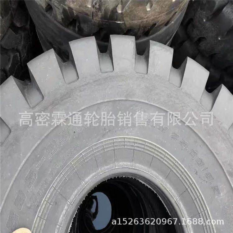 厂家29.5-25装载机工程机械轮胎 加厚胎体铲车矿用轮胎