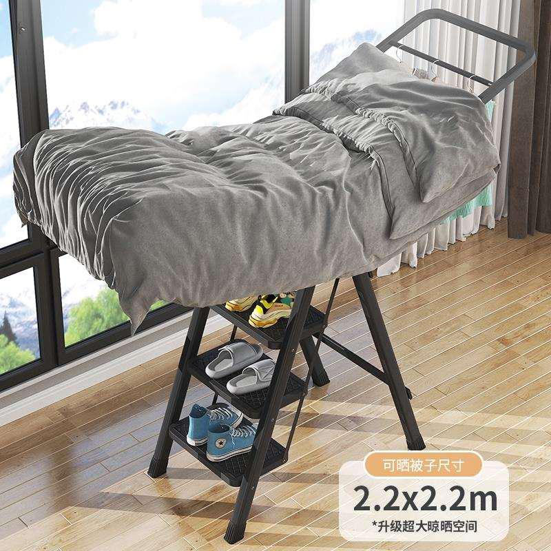 晾衣架梯子多功能三四五踏板梯移动家用一体化梯子晾衣架网红多色