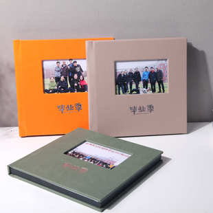 工厂直销简约现代毕业纪念工艺品皮革方形相册排版照片打印批发