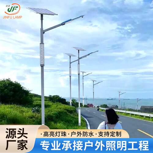 回纹路灯6米LED庭院灯新农村市政工程路灯杆厂家户外民族