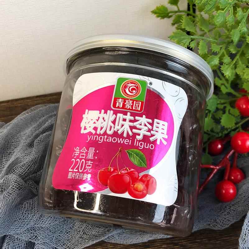青豪园樱桃味李果李子果干蜜饯果脯休闲零食易拉罐装220g