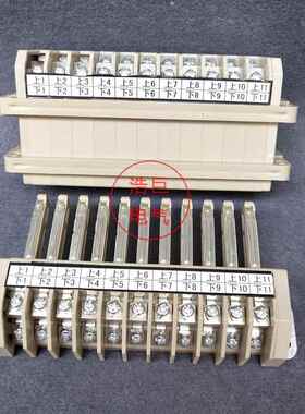 厂家直销HCF4 HCf7低压抽屉柜二次接插件