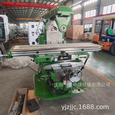 沈阳一机铣床X6132万能铣床升降台铣床X6140卧式铣床X6140现货