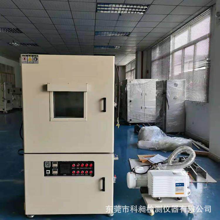 变压器真空脱泡箱灌胶脱泡机灌封干燥箱