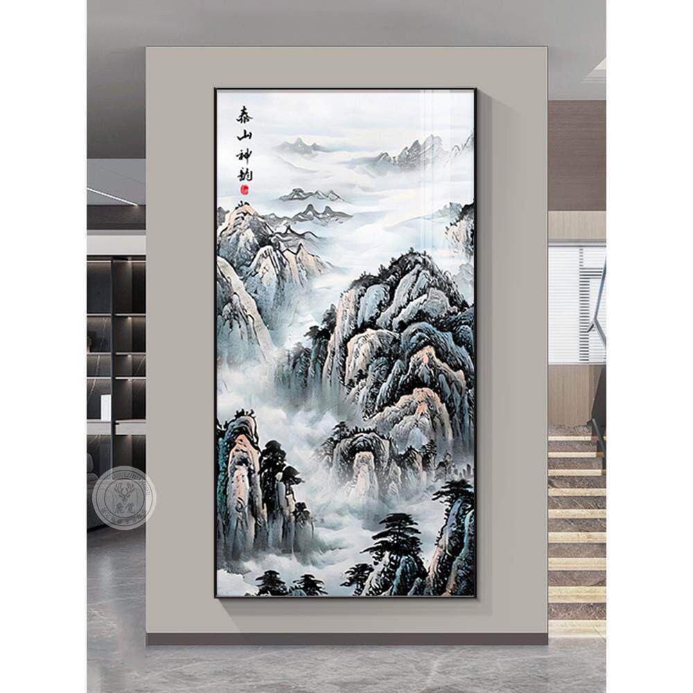 泰山画靠山图玄关装饰画山水画走廊过道客厅挂画竖版大气风景国画