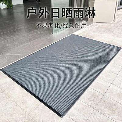 M4000吸水地垫可裁剪门垫入户地垫进门口脚垫家用吸水防滑地垫