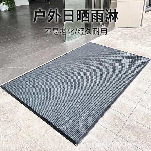 M4000吸水地垫可裁剪门垫入户地垫进门口脚垫家用吸水防滑地垫