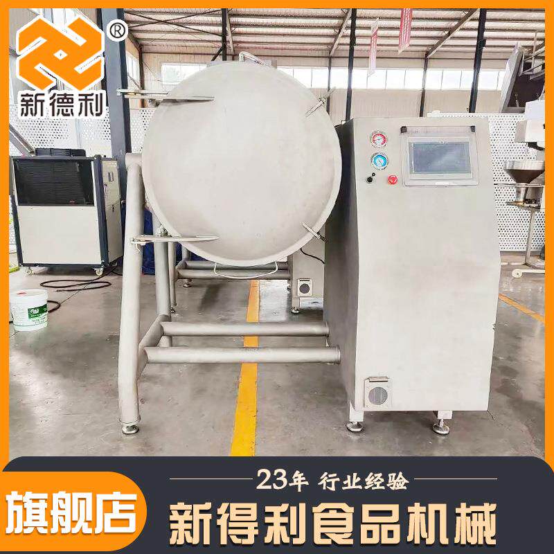 全自动腊肉滚揉机器商用鱼片真空腌制设备不锈钢预制菜制冷滚揉机