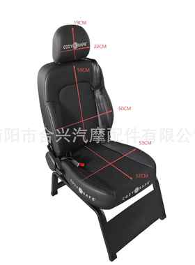 儿童安全座椅安装演示椅展示椅车座垫TGB汽示l椅I展SOFIX、atch接