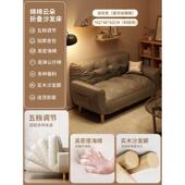 懒人单人可阳台睡躺可沙发椅人类沙发小沙发床折叠卧室狗窝榻榻米