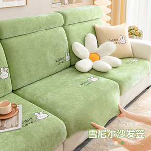 四季 沙发套罩全套新款 通用防滑防猫抓布料雪尼尔现代简约座垫套